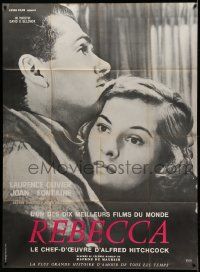 8t888 REBECCA French 1p R60s Alfred Hitchcock classic, c/u of Laurence Olivier & Joan Fontaine!