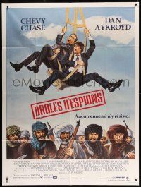 8t922 SPIES LIKE US French 1p '86 different art of Chevy Chase & Dan Aykroyd, John Landis!