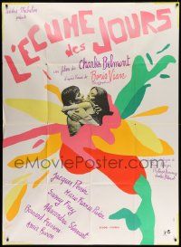 8t924 SPRAY OF THE DAYS French 1p '68 L'ecume des jours, colorful Pace art around lovers embracing!
