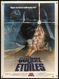8t929 STAR WARS French 1p '77 George Lucas classic sci-fi epic, great art by Tom Jung!