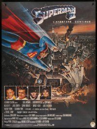8t937 SUPERMAN II French 1p '81 Christopher Reeve, Terence Stamp, Goozee art over New York City!