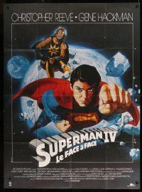 8t938 SUPERMAN IV French 1p '87 different Landi art of super hero Christopher Reeve & Nuclear Man!