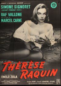 8t950 THERESE RAQUIN French 1p R60s Marcel Carne, great full-length image of sexy Simone Signoret!