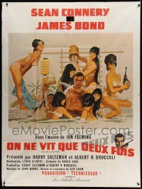 8t997 YOU ONLY LIVE TWICE style B French 1p '67 McGinnis art of Connery as James Bond bathing girls!