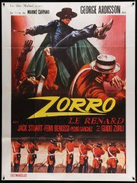 8t999 ZORRO THE FOX French 1p '68 Guido Zurli's El Zorro, Piovano art of masked George Ardisson!