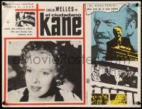 8t319 CITIZEN KANE Mexican LC R60s Orson Welles classic, great close up of Dorothy Comingore!