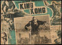 8t345 KING KONG Mexican LC R40s best image of giant ape holding Fay Wray over New York Skyline!