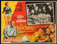 8t360 PAT & MIKE Mexican LC '52 Katharine Hepburn, Spencer Tracy, different border art!