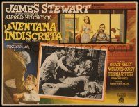 8t362 REAR WINDOW Mexican LC '54 Alfred Hitchcock, Grace Kelly helps fallen James Stewart!