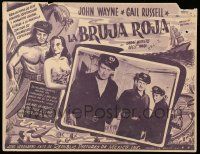 8t390 WAKE OF THE RED WITCH Mexican LC '49 John Wayne in inset & with Gail Russell in border art!
