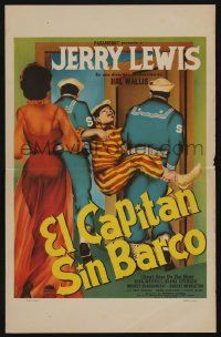 8t239 DON'T GIVE UP THE SHIP Mexican WC '60 different Mendoza art of Jerry Lewis carried away!