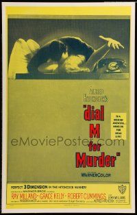 8t112 DIAL M FOR MURDER Benton REPRO WC '90s Alfred Hitchcock classic murder mystery!