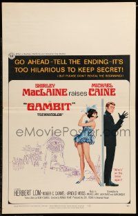 8t121 GAMBIT WC '67 McGinnis art of sexy Shirley MacLaine & Michael Caine preparing for crime!