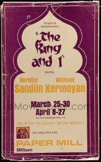 8t048 KING & I stage play WC '78 when Michael Kermoyan replaced Yul Brynner on Broadway!