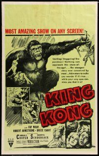 8t150 KING KONG Benton REPRO WC '90s classic art of the fierce giant ape carrying Fay Wray!