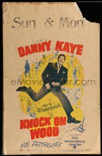 8t151 KNOCK ON WOOD WC '54 great full-length image of dancing ventriloquist Danny Kaye!