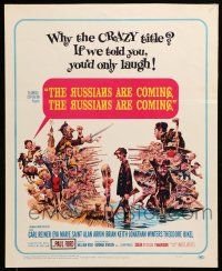 8t195 RUSSIANS ARE COMING WC '66 Carl Reiner, great Jack Davis art of Russians vs Americans!