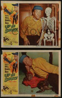 8w564 UP IN SMOKE 6 LCs '57 Huntz Hall & the Bowery Boys are raisin' the Devil!