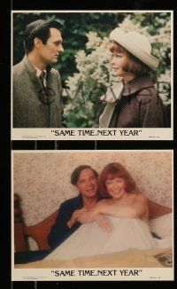 8x154 SAME TIME NEXT YEAR 4 8x10 mini LCs '78 Ellen Burstyn & Alan Alda have an affair!