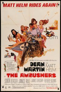 8y039 AMBUSHERS 1sh '67 art of Dean Martin as Matt Helm with sexy Slaygirls on motorcycle!