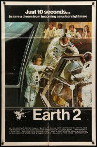 8y244 EARTH 2 1sh '71 Gary Lockwood has 10 seconds to save a dream from becoming a nightmare!