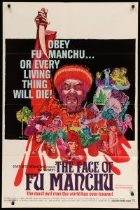8y266 FACE OF FU MANCHU 1sh '65 art of Asian villain Christopher Lee by Mitchell Hooks, Sax Rohmer