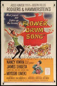 8y290 FLOWER DRUM SONG 1sh '62 great artwork of Nancy Kwan dancing, Rodgers & Hammerstein!