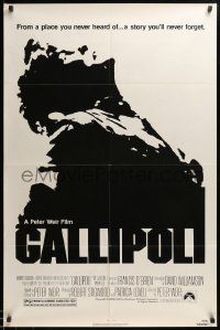 8y319 GALLIPOLI 1sh '81 Peter Weir directed classic, Mark Lee, Mel Gibson!