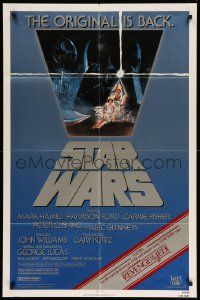 8y795 STAR WARS NSS style 1sh R82 George Lucas, art by Tom Jung, advertising Revenge of the Jedi!