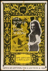 8y980 WORLD OF SUSIE WRONG 1sh '70s a new slant, The World of Suzie Wong sexploitation parody!