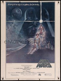8z380 STAR WARS style A 30x40 '77 George Lucas classic sci-fi epic, iconic art by Tom Jung!