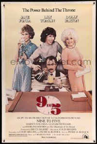 8z196 9 TO 5 40x60 '80 Dolly Parton, Jane Fonda & Lily Tomlin w/tied up Dabney Coleman!