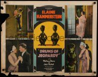 8z008 DRUMS OF JEOPARDY 1/2sh '23 Wallace Beery & Elaine Hammerstein, priceless Russian emeralds!
