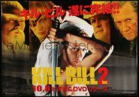 8z239 KILL BILL: VOL. 2 41x57 Japanese video poster '04 sexy Uma Thurman with katana, Tarantino!