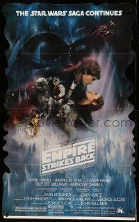 8z093 EMPIRE STRIKES BACK standee '80 classic Gone With The Wind style art by Roger Kastel!
