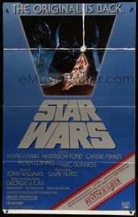 8z099 STAR WARS standee R82 George Lucas classic sci-fi epic, art by Jung!