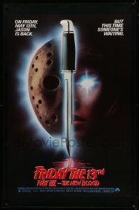 8z314 FRIDAY THE 13th PART VII half subway '88 Jason is back, but someone's waiting, slasher!