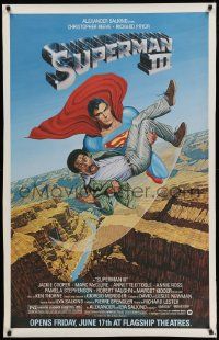 8z327 SUPERMAN III half subway '83 art of Reeve flying with Richard Pryor by Salk!