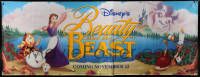 8z293 BEAUTY & THE BEAST vinyl banner '91 Walt Disney cartoon classic, cool art of cast!