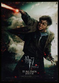 8z259 HARRY POTTER & THE DEATHLY HALLOWS PART 2 2 mylar 37x52 specials '11 Radcliffe, Fiennes!