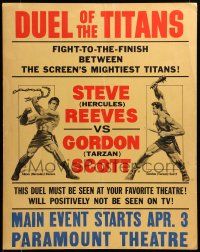 8z054 DUEL OF THE TITANS jumbo WC '63 Hercules vs Tarzan, set up like a real fight poster!