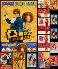 9a091 LOT OF 15 UNFOLDED MOSTLY SINGLE-SIDED MISCELLANEOUS AUSTIN POWERS MOVIE POSTERS '90s-00s