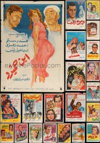 9a334 LOT OF 34 FORMERLY FOLDED EGYPTIAN POSTERS '50s-70s different art from a variety of movies!