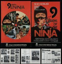 9a085 LOT OF 33 UNCUT 9 DEATHS OF THE NINJA PRESSBOOKS '85 great images of the master avenger!