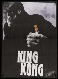 9b243 KING KONG Czech 23x32 '89 completely different art of Jessica Lange & BIG Ape!
