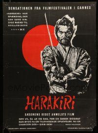 9b316 HARAKIRI Danish '64 Kobayashi's Seppuku, cool different art of samurai with katana!
