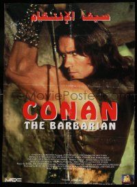 9b050 CONAN THE BARBARIAN Egyptian poster '82 different image of Arnold Schwarzenegger!