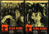 9b223 KING KONG set of 4 Italian 19x27 pbustas R61 Fay Wray, Cabot, Armstrong & giant ape!