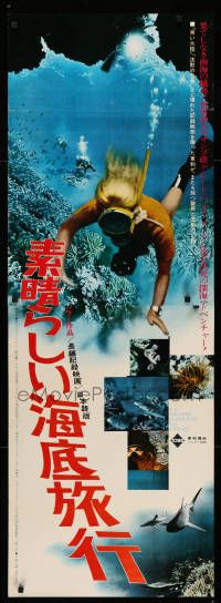 9b815 GREAT BARRIER REEF Japanese 2p '70 wonderful images of divers & undersea creatures!
