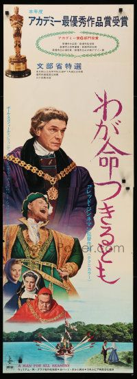 9b822 MAN FOR ALL SEASONS Japanese 2p '67 Paul Scofield, Robert Shaw, Best Picture Academy Award!